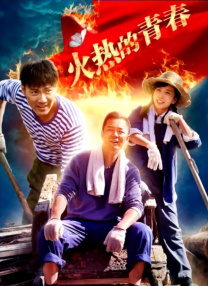 精品精品国产欧美在线观看